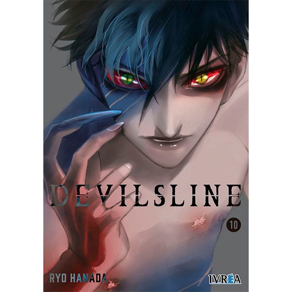 Devils Line #10 Spanish Manga