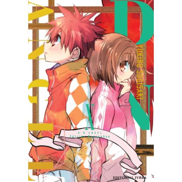 DN Angel #10 Kanzenban Spanish Manga