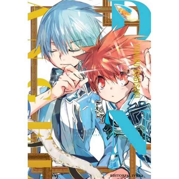 Manga DN Angel Kanzenban #7