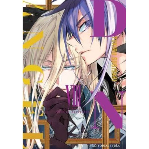 DN Angel #8 Kanzenban Spanish Manga