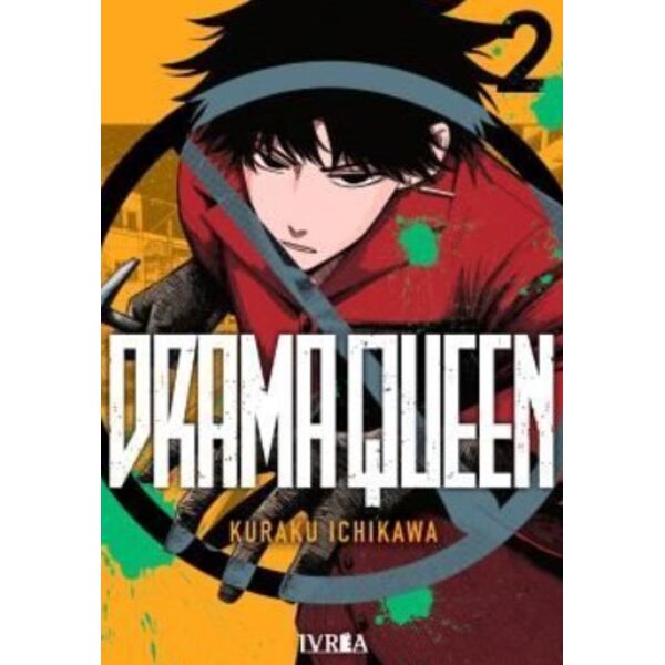 Drama Queen #02 Spanish Manga 