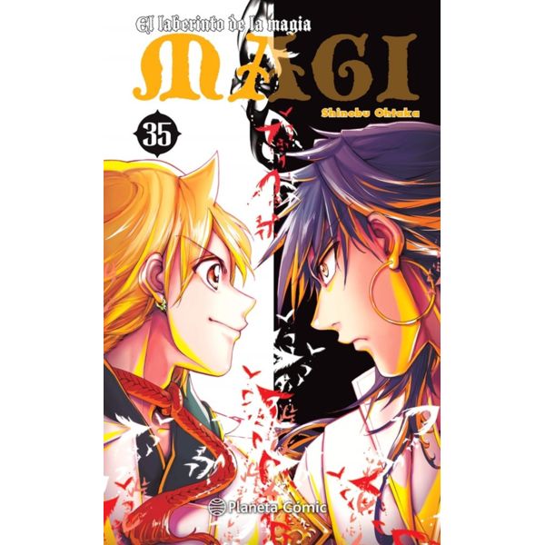 MAGI El laberinto de la magia #35 Manga Oficial Planeta Comic (Spanish)