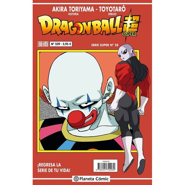 Dragon Ball Super #28 (Serie Roja #239) Manga Oficial Planeta Comic