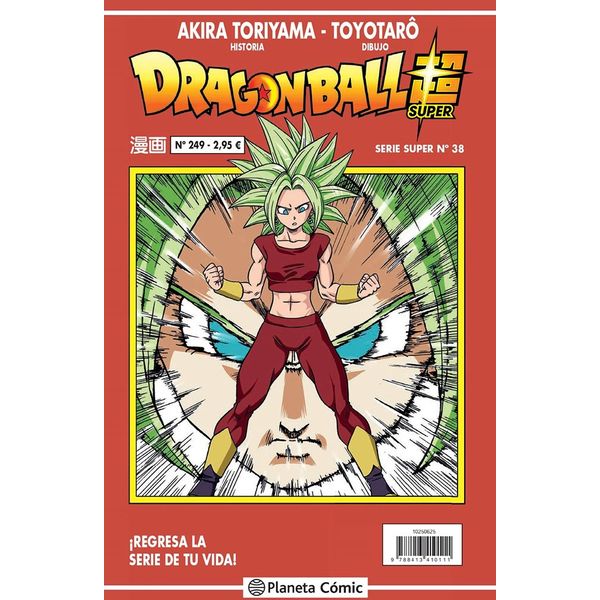 Dragon Ball Super #38 (Serie Roja #249) Manga Oficial Planeta Comic