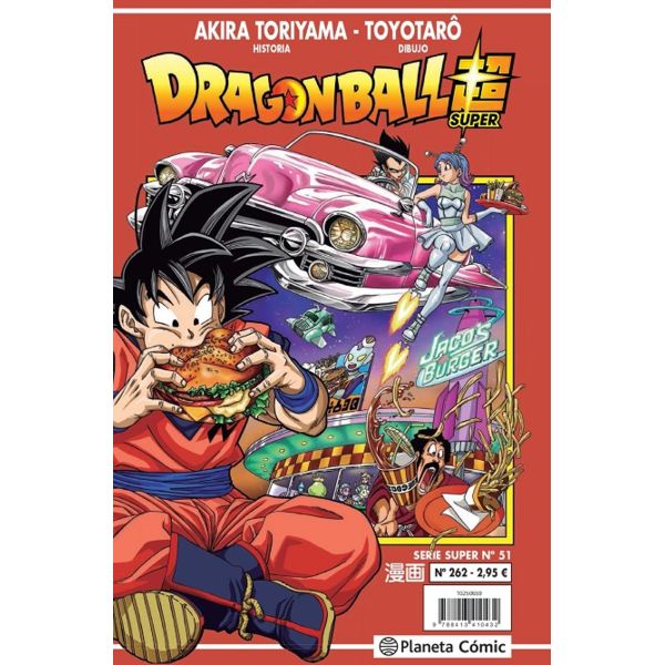 Dragon Ball Super #51 (Serie Roja #262) Manga Oficial Planeta Comic
