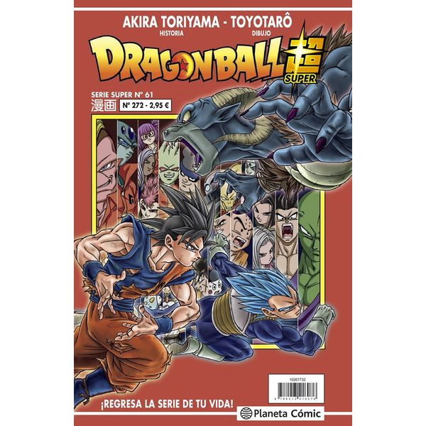 Dragon Ball Super #61 (Serie Roja #272) Manga Oficial Planeta Comic