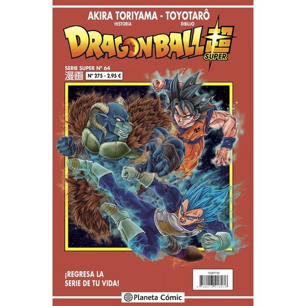 Dragon Ball Super #64 (Serie Roja #275) Manga Oficial Planeta Comic