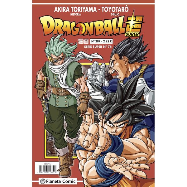 Dragon Ball Super #76 (Serie Roja #287) Manga Oficial Planeta Comic