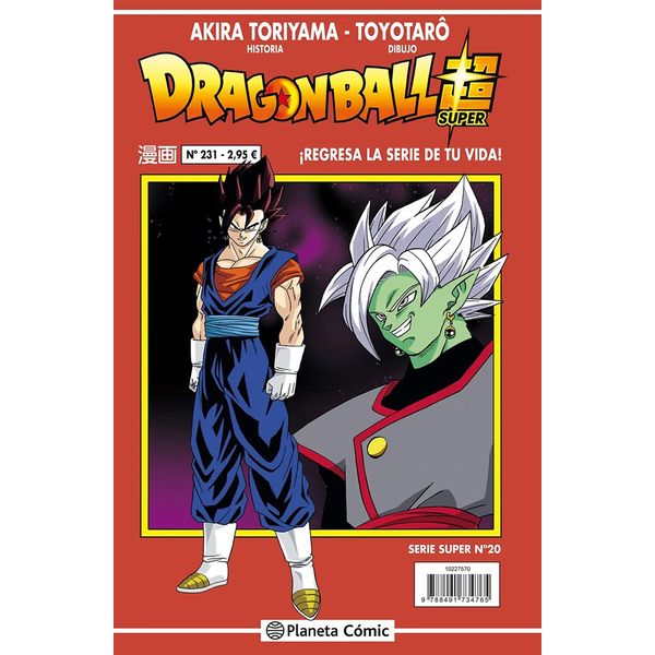 Dragon Ball Super Serie Super #20 Manga Oficial Planeta Comic