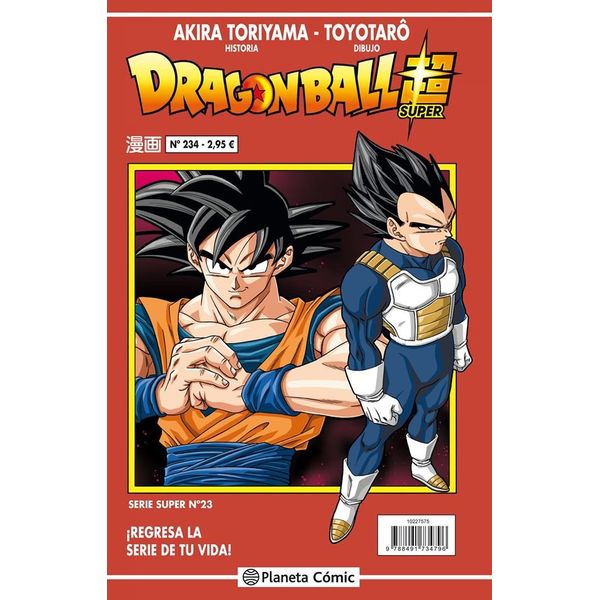 Dragon Ball Super Serie Super #23 Manga Oficial Planeta Comic (Spanish)