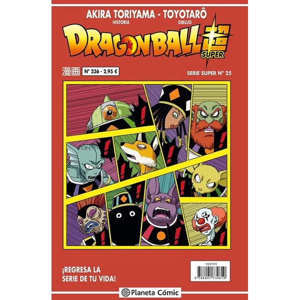 Dragon Ball Super Serie Super #25 Manga Oficial Planeta Comic