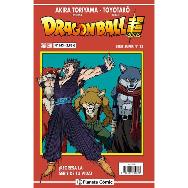 Dragon Ball Super Serie Super #32 Manga Oficial Planeta Comic