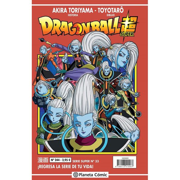 DRAGON BALL SUPER 93 (SERIE ROJA Nº 304), MANGA