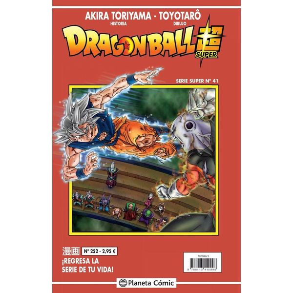 Dragon Ball Super Serie Super #41 Manga Oficial Planeta Comic (Spanish)