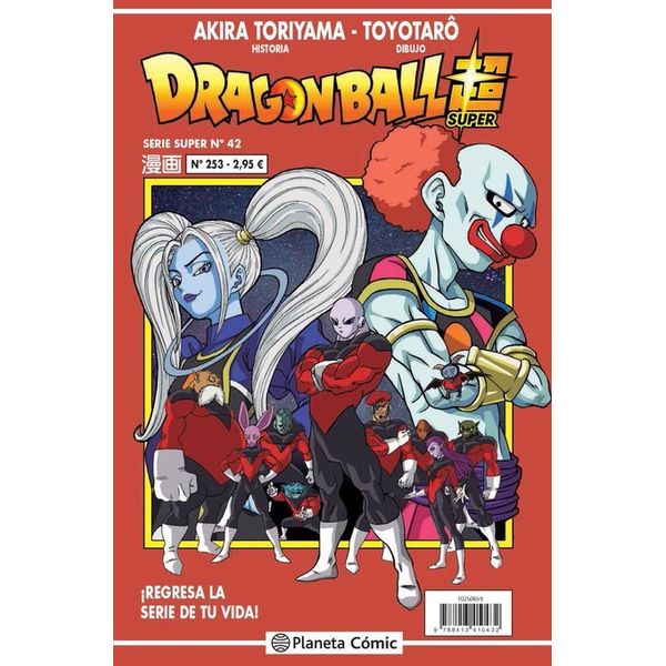 Dragon Ball Super Serie Super #42 Manga Oficial Planeta Comic