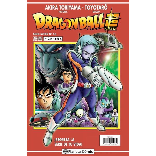 Dragon Ball Super Serie Super #46 Manga Oficial Planeta Comic