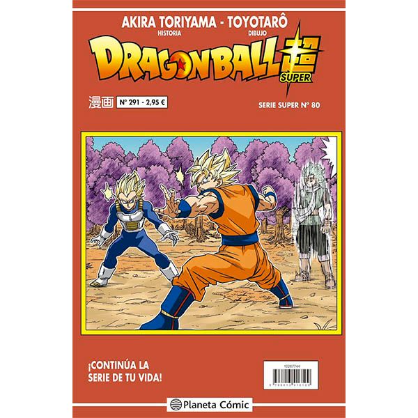 Manga Dragon Ball Super 80 (Serie Roja 291)