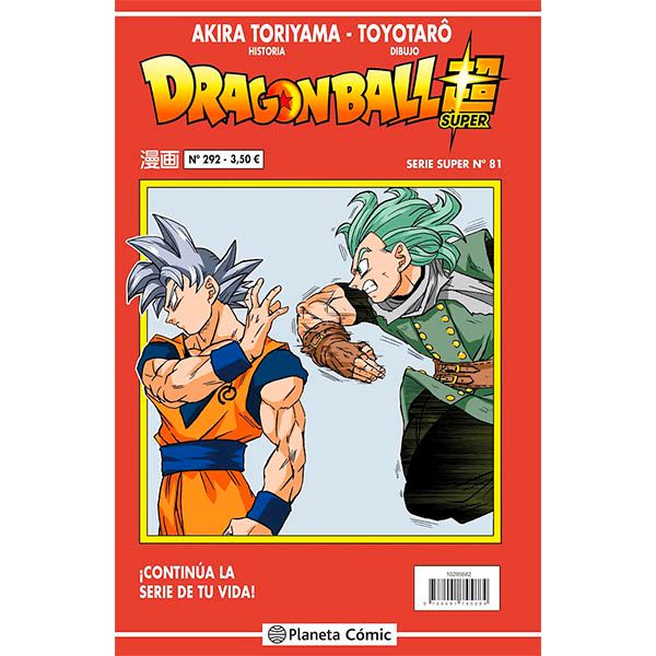 Manga Dragon Ball Super 81 (Serie Roja 292)