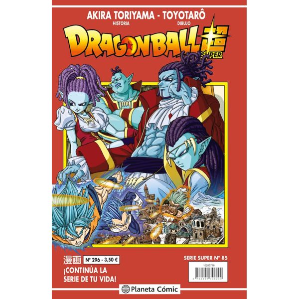 Manga Dragon Ball Super 85 (Serie Roja 296)