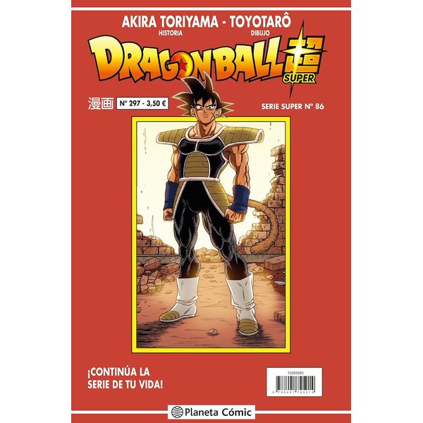 Manga Dragon Ball Super 86 (Serie Roja 297)
