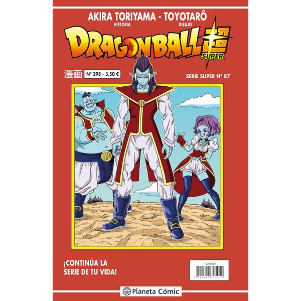 Dragon Ball Super Manga 87 (Red Series 298)