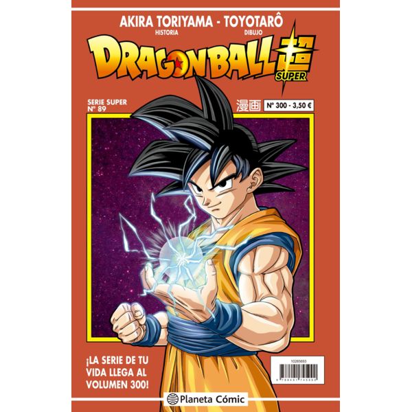 Dragon Ball Super: ¿Cuándo se estrena el capítulo 89 del manga