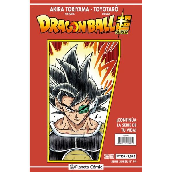 Manga Dragon Ball Super 94 (Serie Roja 305)