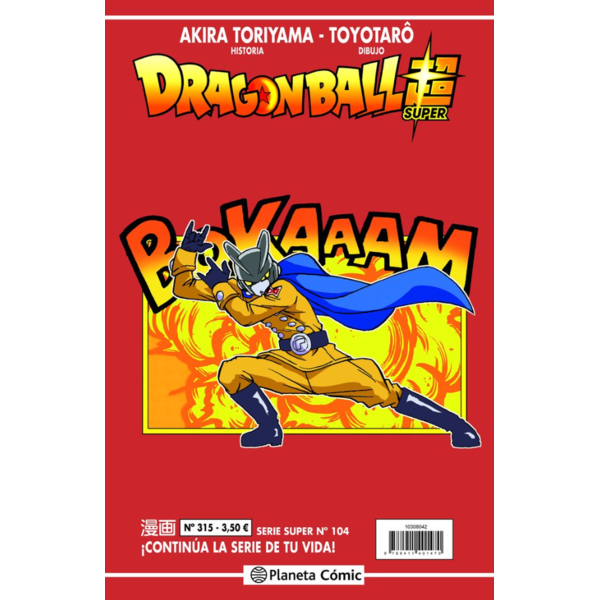 Manga Dragon Ball Super (Serie Super) #315