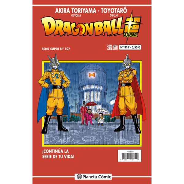 Manga Dragon Ball Super (Serie Super) #318