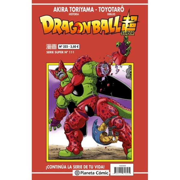 Manga Dragon Ball Super (Serie Super) #322