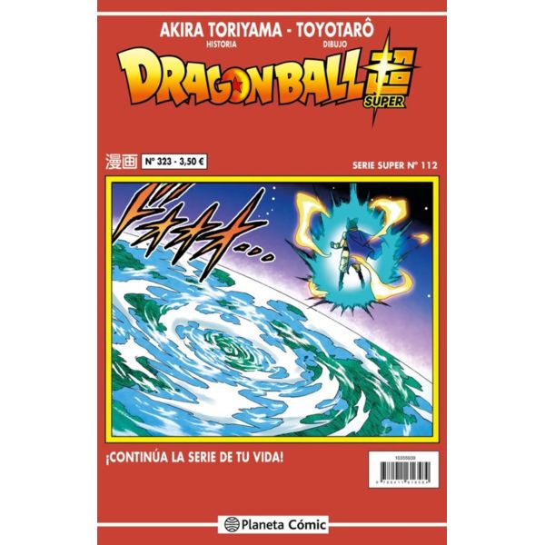 Manga Dragon Ball Super (Serie Super) #323
