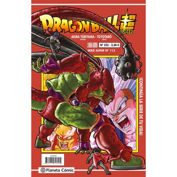 Dragon Ball Super (Serie Super) #324 Spanish Manga