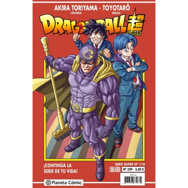 Manga Dragon Ball Super (Serie Super) #329