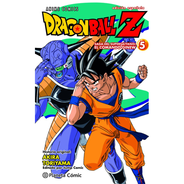 Dragon Ball Z - Anime comics - Saga del comando Ginew #5 Spanish Manga