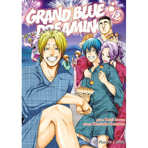 Manga Grand Blue Dreaming #12