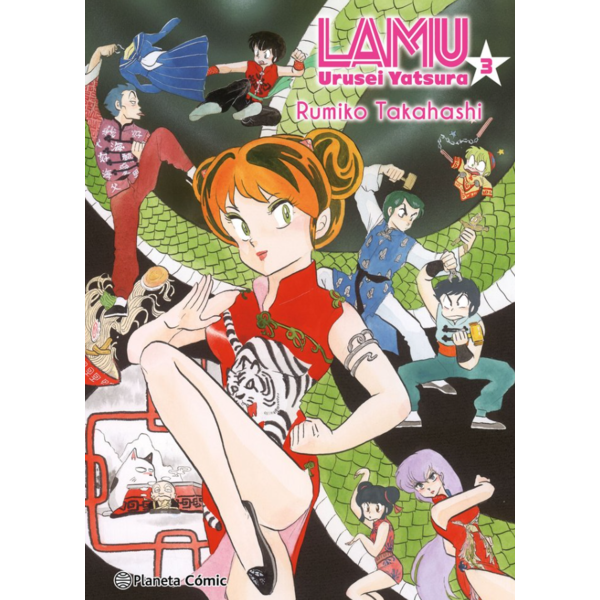 Lamu Edición 2 en 1 #03 Spanish Manga