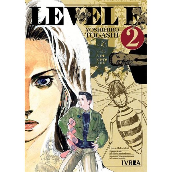 Level E #02 Manga Oficial Ivrea