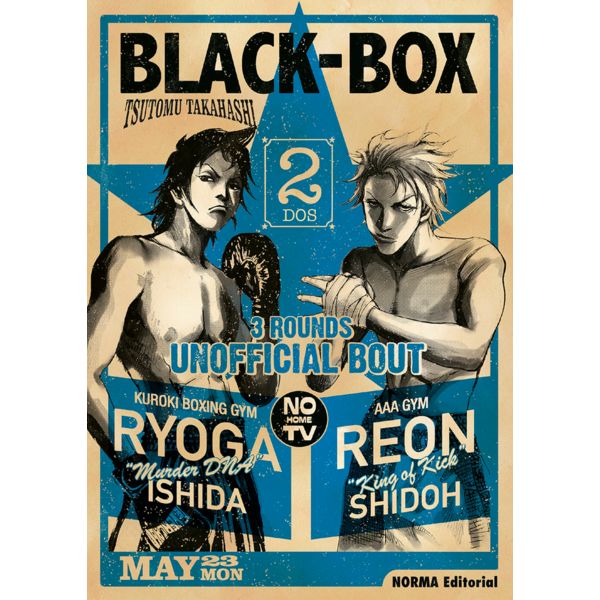 Manga Black Box Integral #2