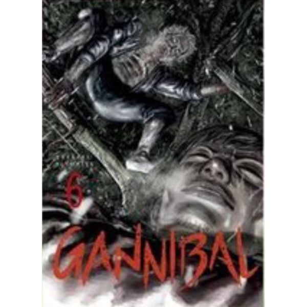 Gannibal #06 Official Manga Arechi Manga (Spanish)