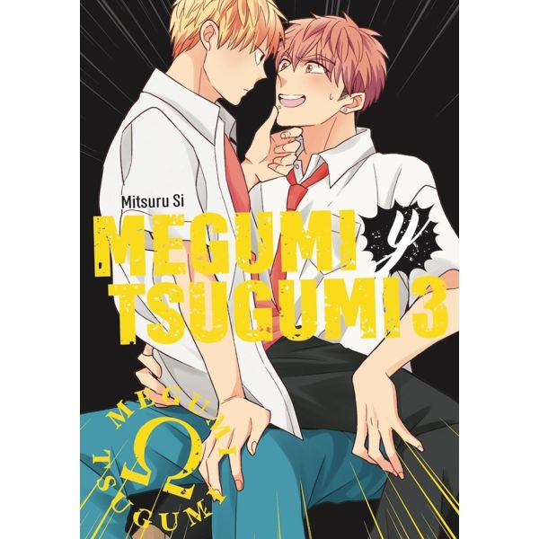Megumi y Tsugumi #03 Manga Oficial Arechi Manga (Spanish)