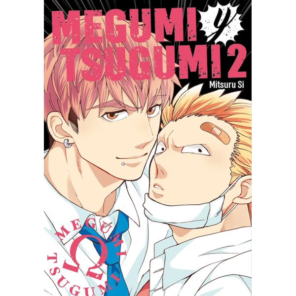 Megumi y Tsugumi 02 Manga Oficial Arechi Manga