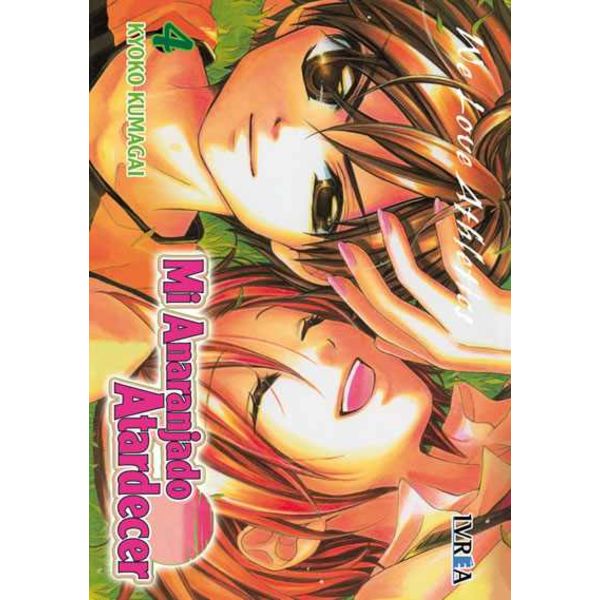 Mi Anaranjado Atardecer #04 Official Manga Ivrea (Spanish)