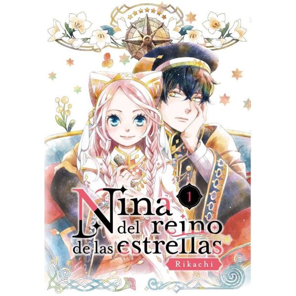 Nina del reino de las estrellas #01 Manga Oficial Arechi Manga (Spanish)