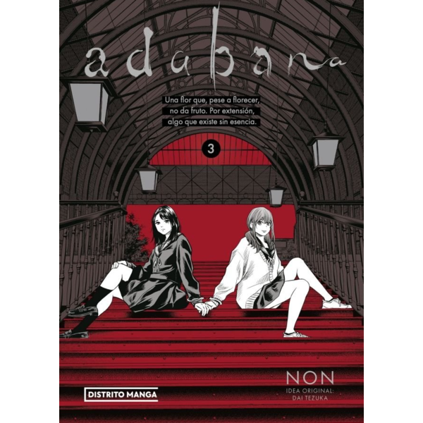 Adabana #03 Spanish Manga