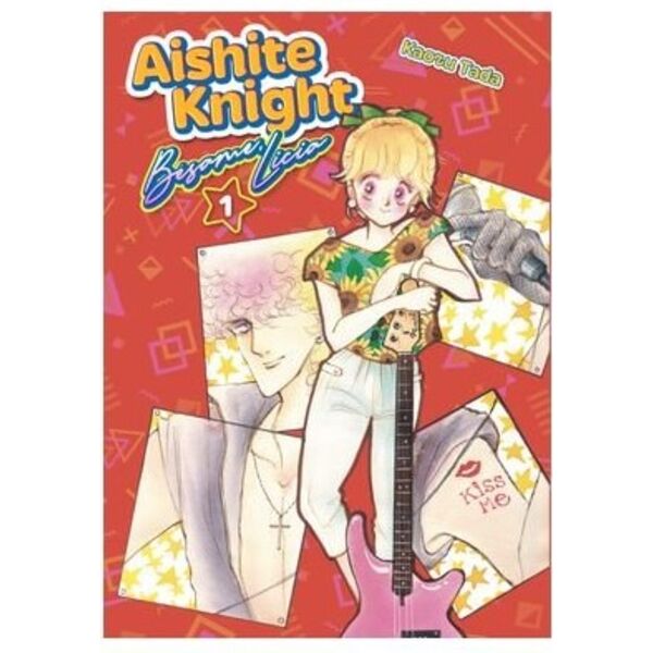Aishite Knight: Bésame, Licia #01 Spanish Manga