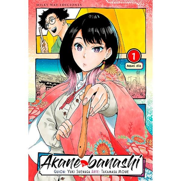 Akane Banashi #1 Spanish Manga 