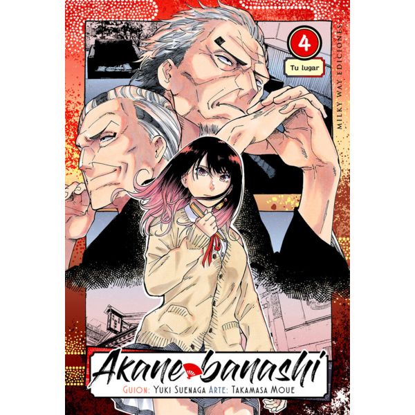 Manga Akane Banashi #4