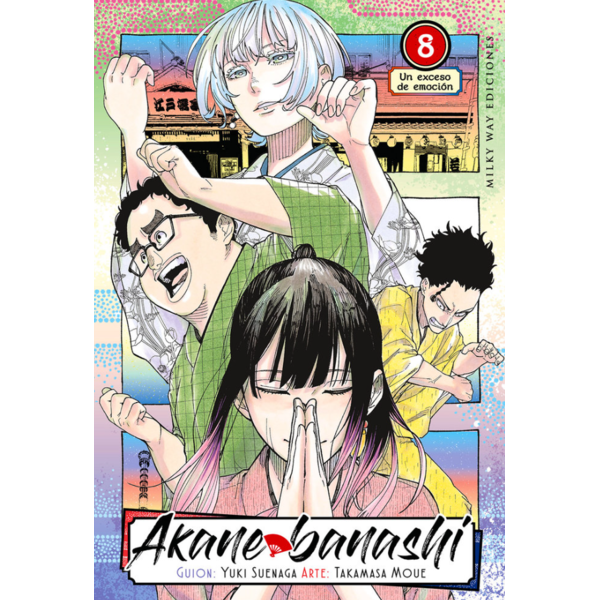 Manga Akane Banashi #8