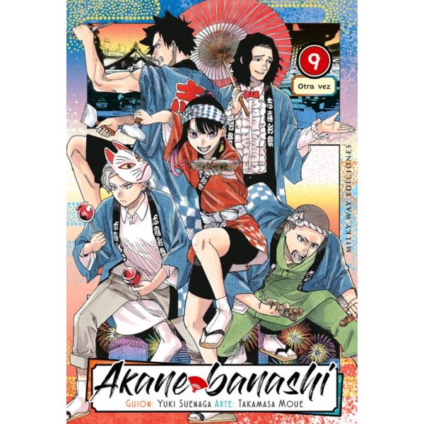 Akane Banashi #9 Spanish Manga 