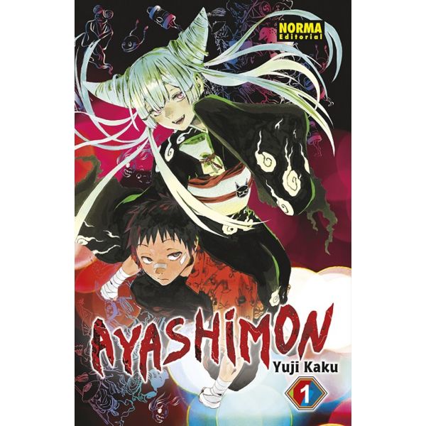 Manga Ayashimon #1